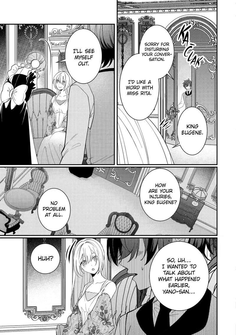 Migawari De Totsuida Reikoku Kokuou Wa Hatsukoi Aite Deshita 16 27