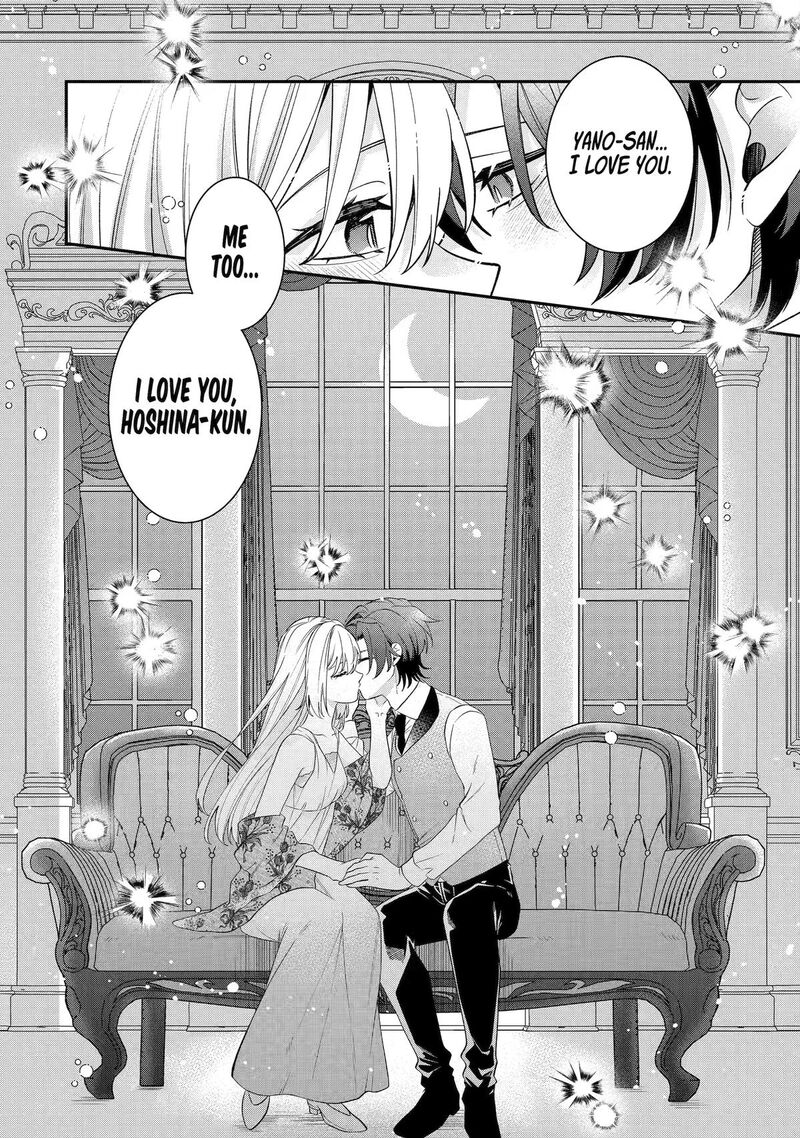 Migawari De Totsuida Reikoku Kokuou Wa Hatsukoi Aite Deshita 16 40