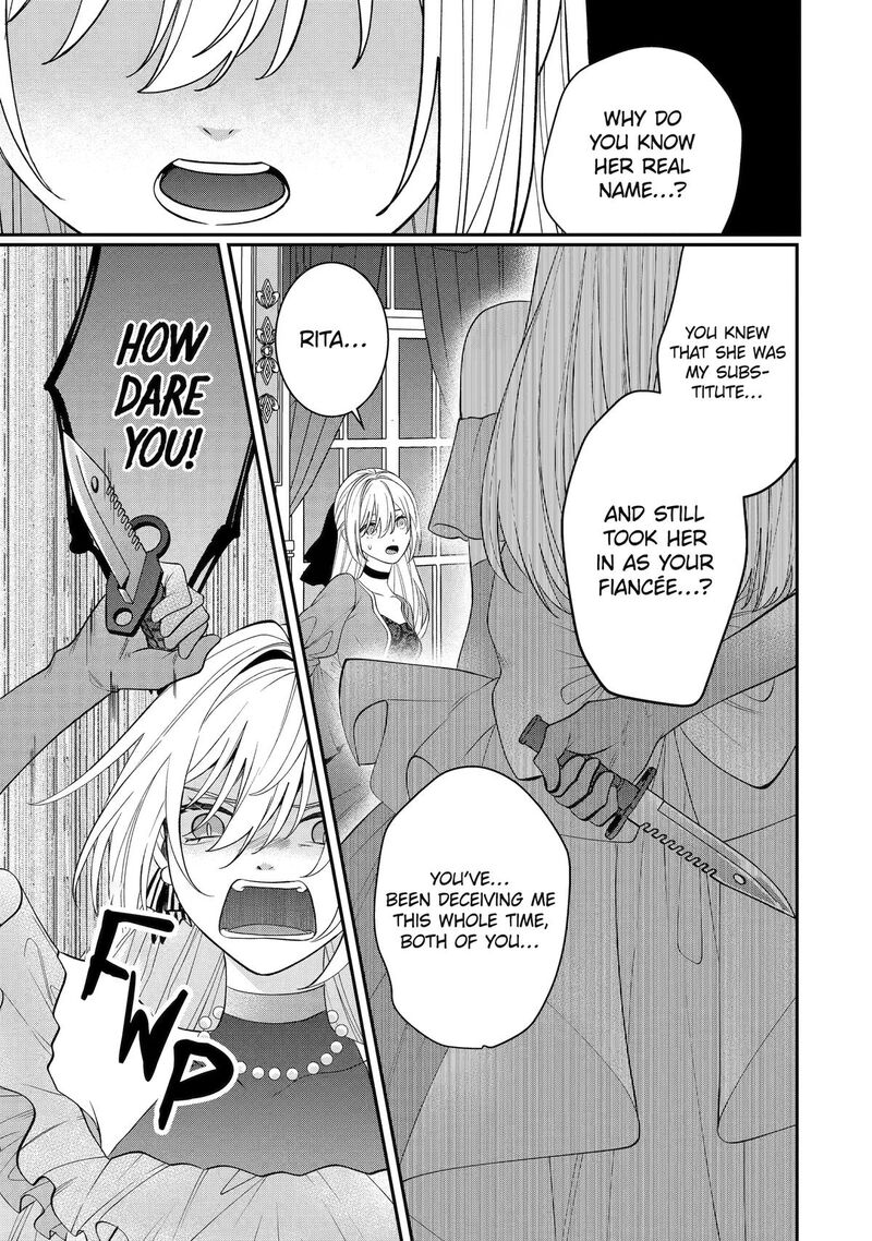 Migawari De Totsuida Reikoku Kokuou Wa Hatsukoi Aite Deshita 16 9