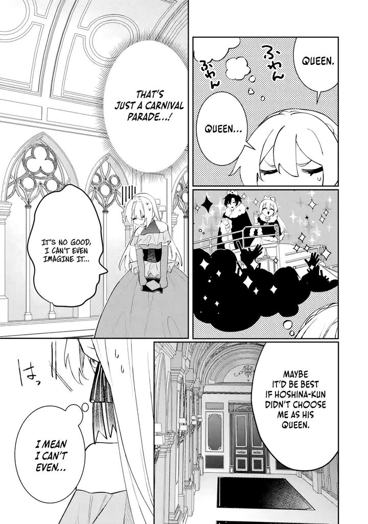 Migawari De Totsuida Reikoku Kokuou Wa Hatsukoi Aite Deshita 3 28