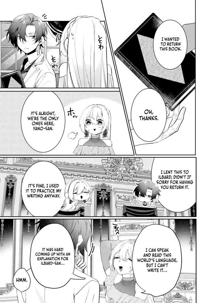 Migawari De Totsuida Reikoku Kokuou Wa Hatsukoi Aite Deshita 3 30