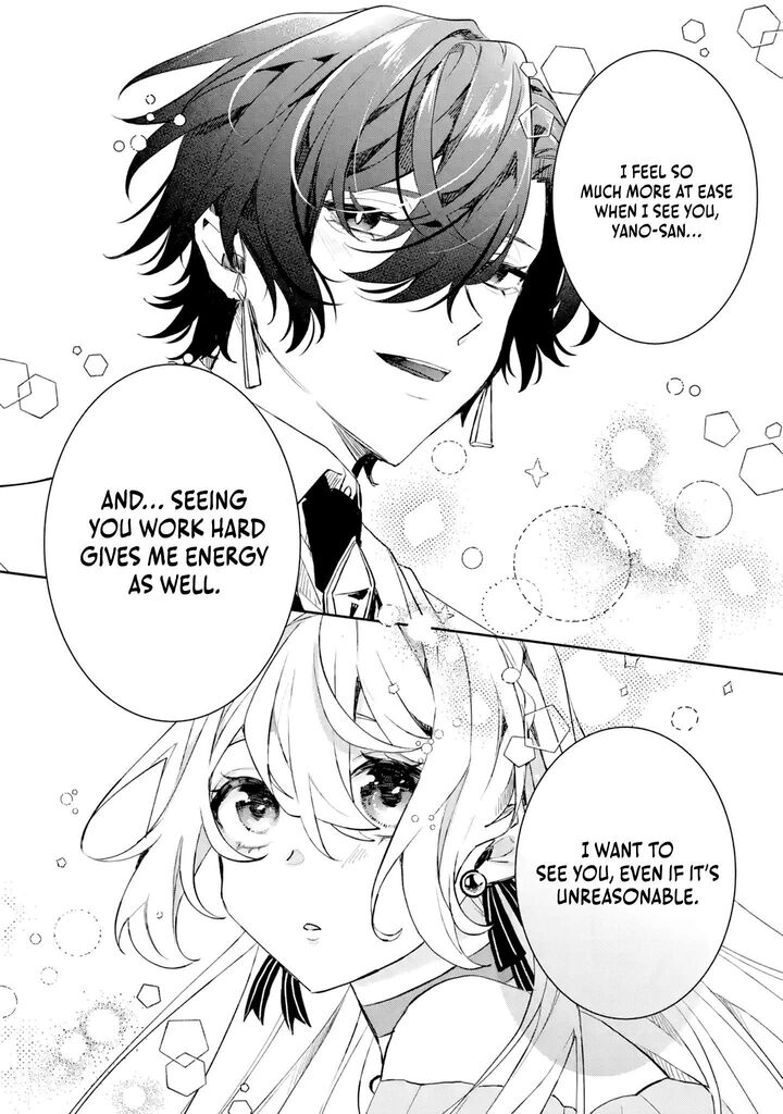 Migawari De Totsuida Reikoku Kokuou Wa Hatsukoi Aite Deshita 3 37