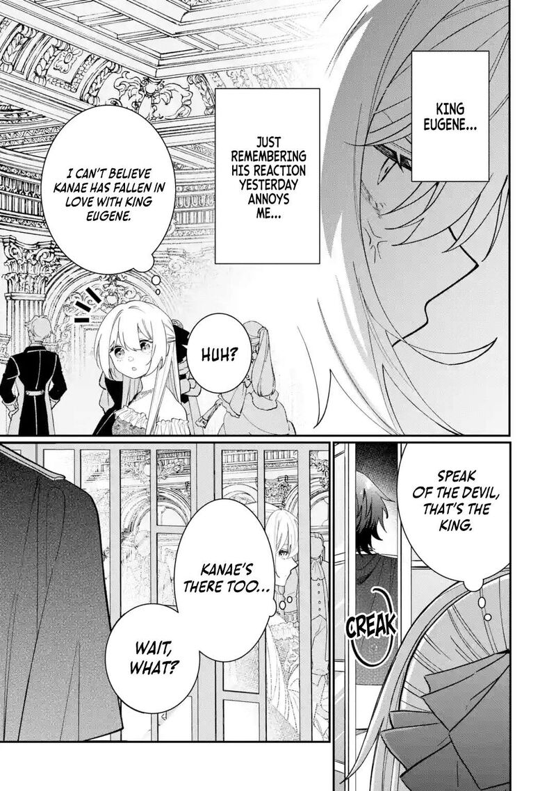 Migawari De Totsuida Reikoku Kokuou Wa Hatsukoi Aite Deshita 9c 11