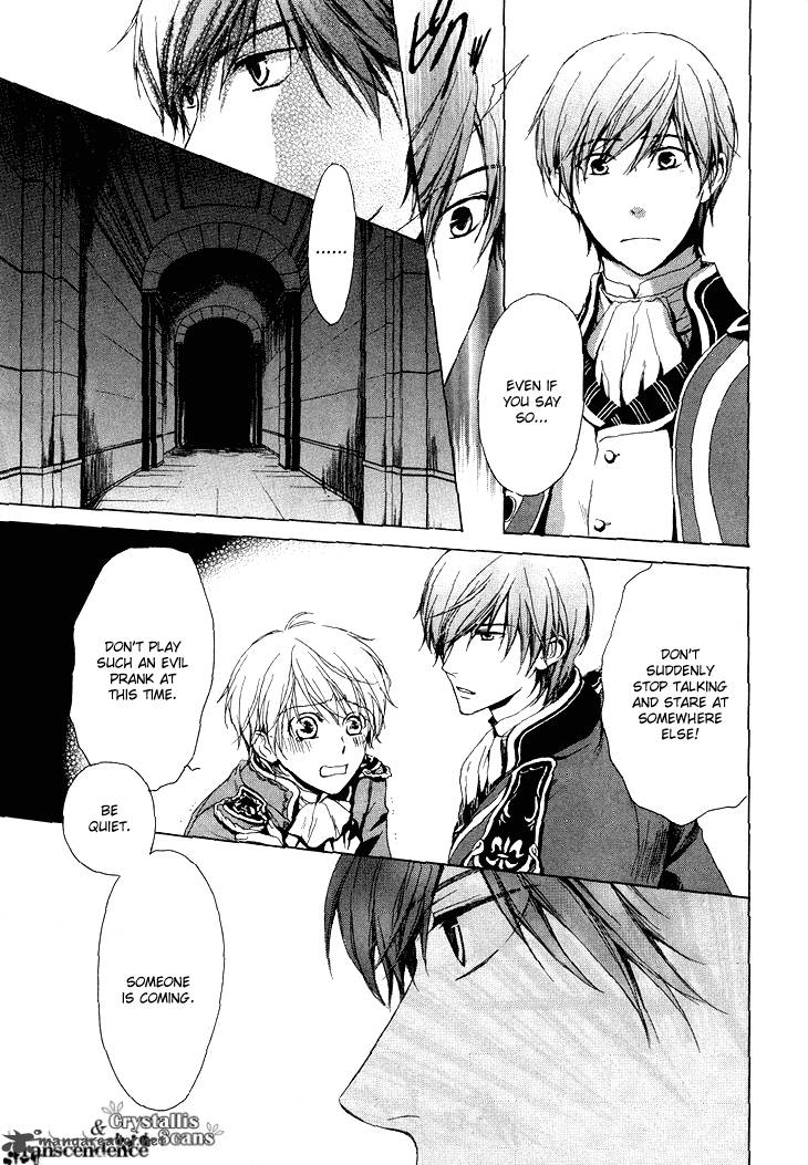 Migawari Hakushaku No Bouken 11 14