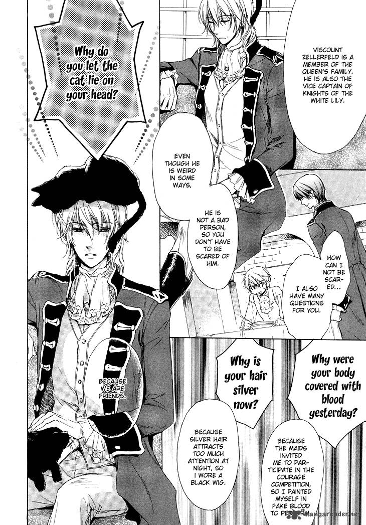 Migawari Hakushaku No Bouken 11 23