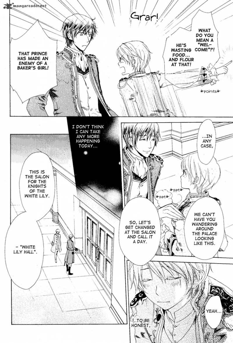 Migawari Hakushaku No Bouken 3 16