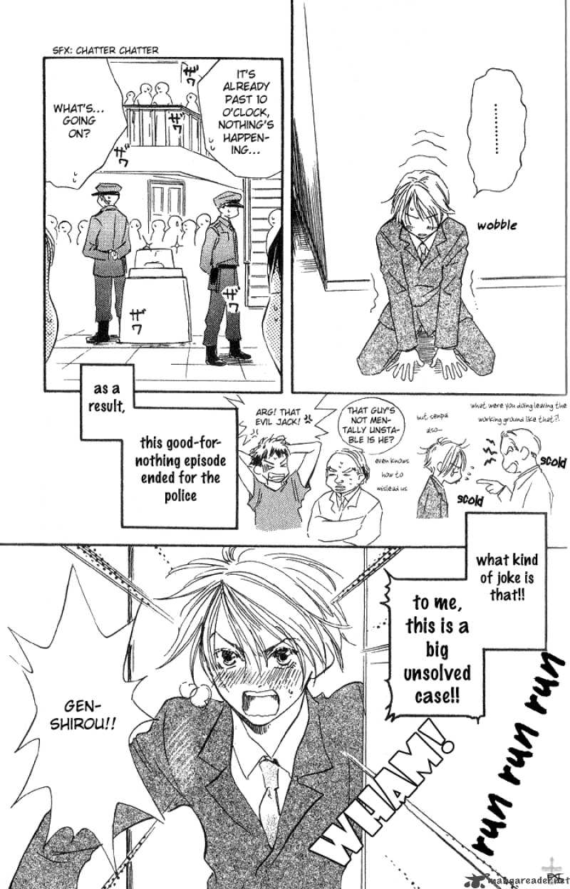 Migite Ni Juu Hidarite Ni Ai 1 117