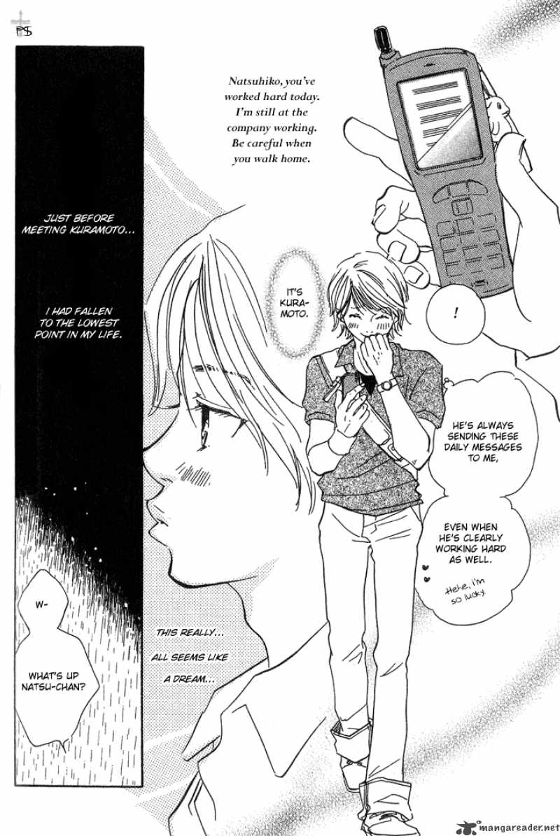 Migite Ni Juu Hidarite Ni Ai 1 59