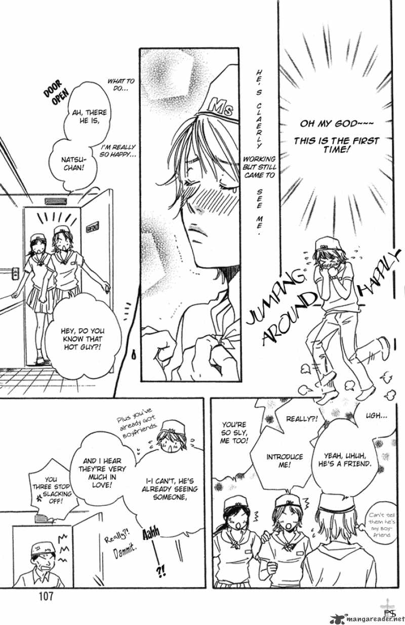 Migite Ni Juu Hidarite Ni Ai 1 66