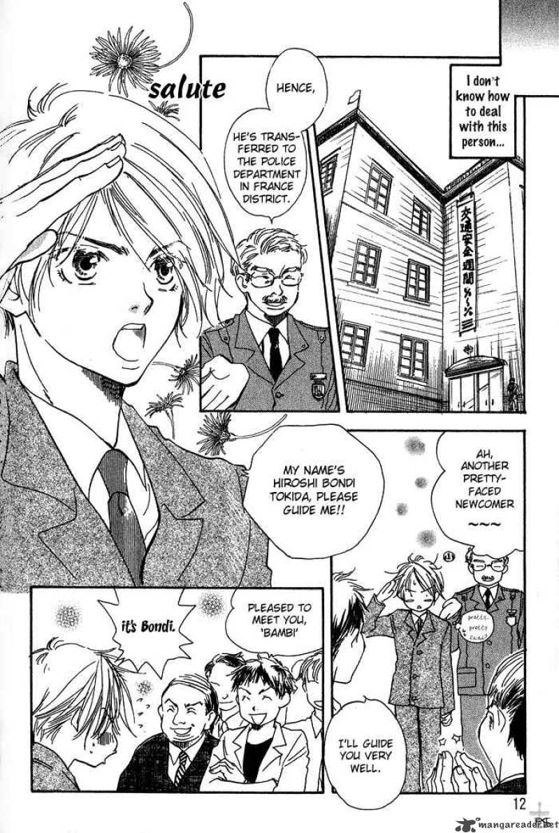 Migite Ni Juu Hidarite Ni Ai 1 94