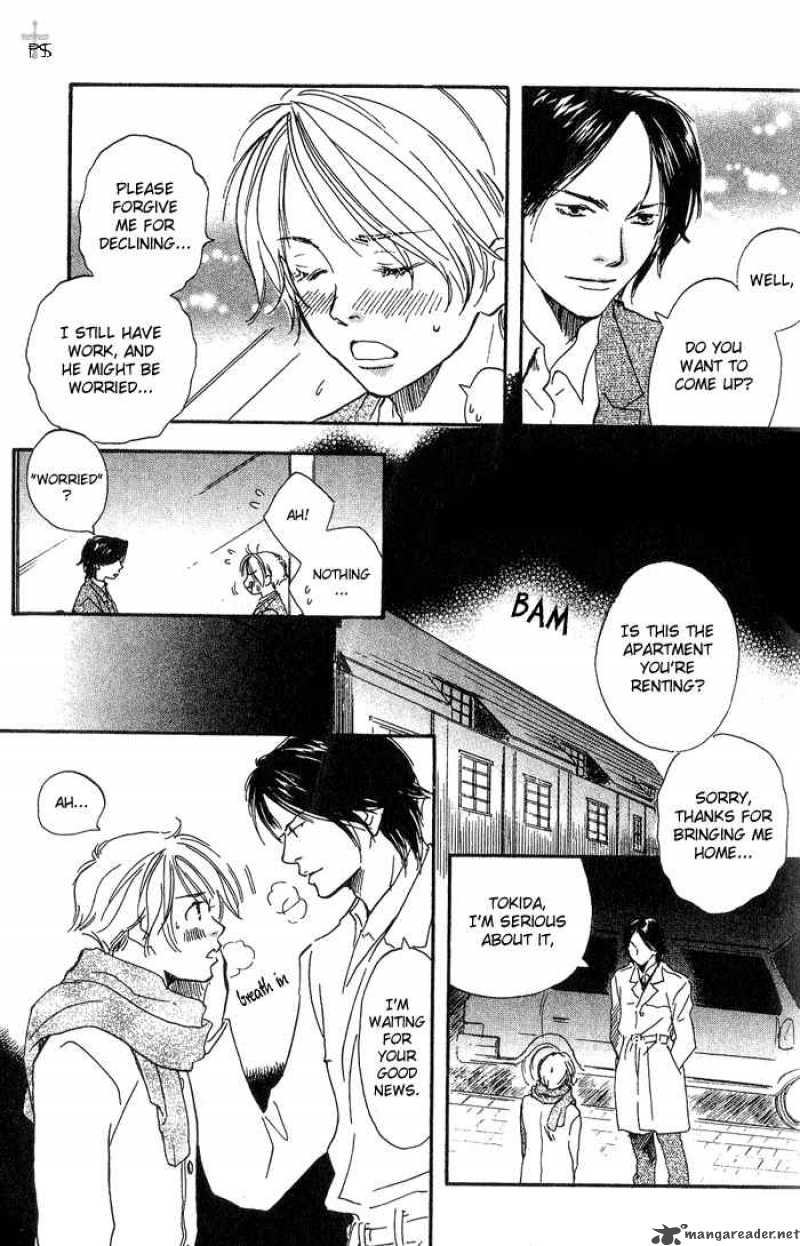 Migite Ni Juu Hidarite Ni Ai 3 24