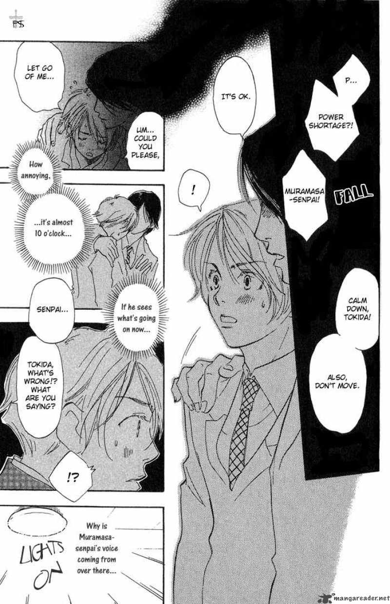 Migite Ni Juu Hidarite Ni Ai 3 40