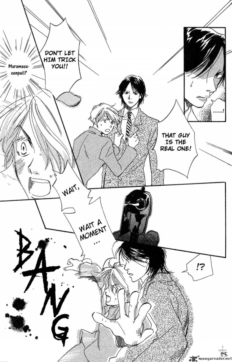 Migite Ni Juu Hidarite Ni Ai 3 44