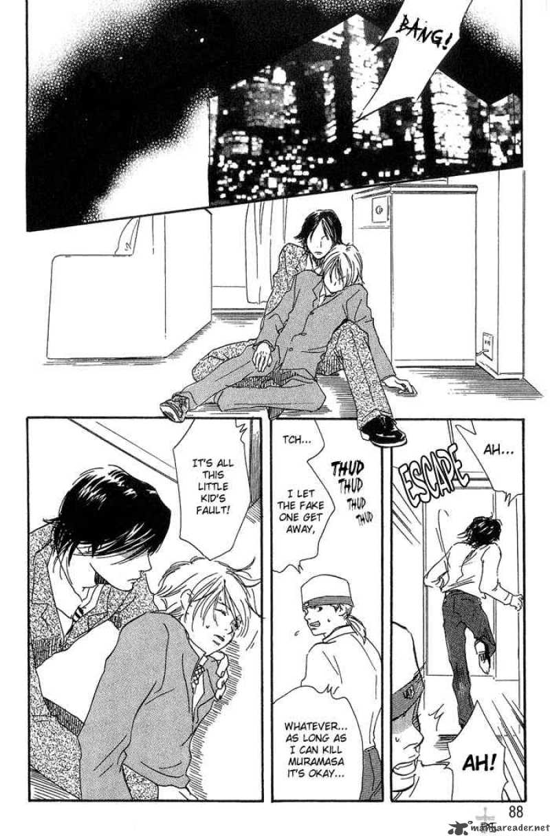 Migite Ni Juu Hidarite Ni Ai 3 45