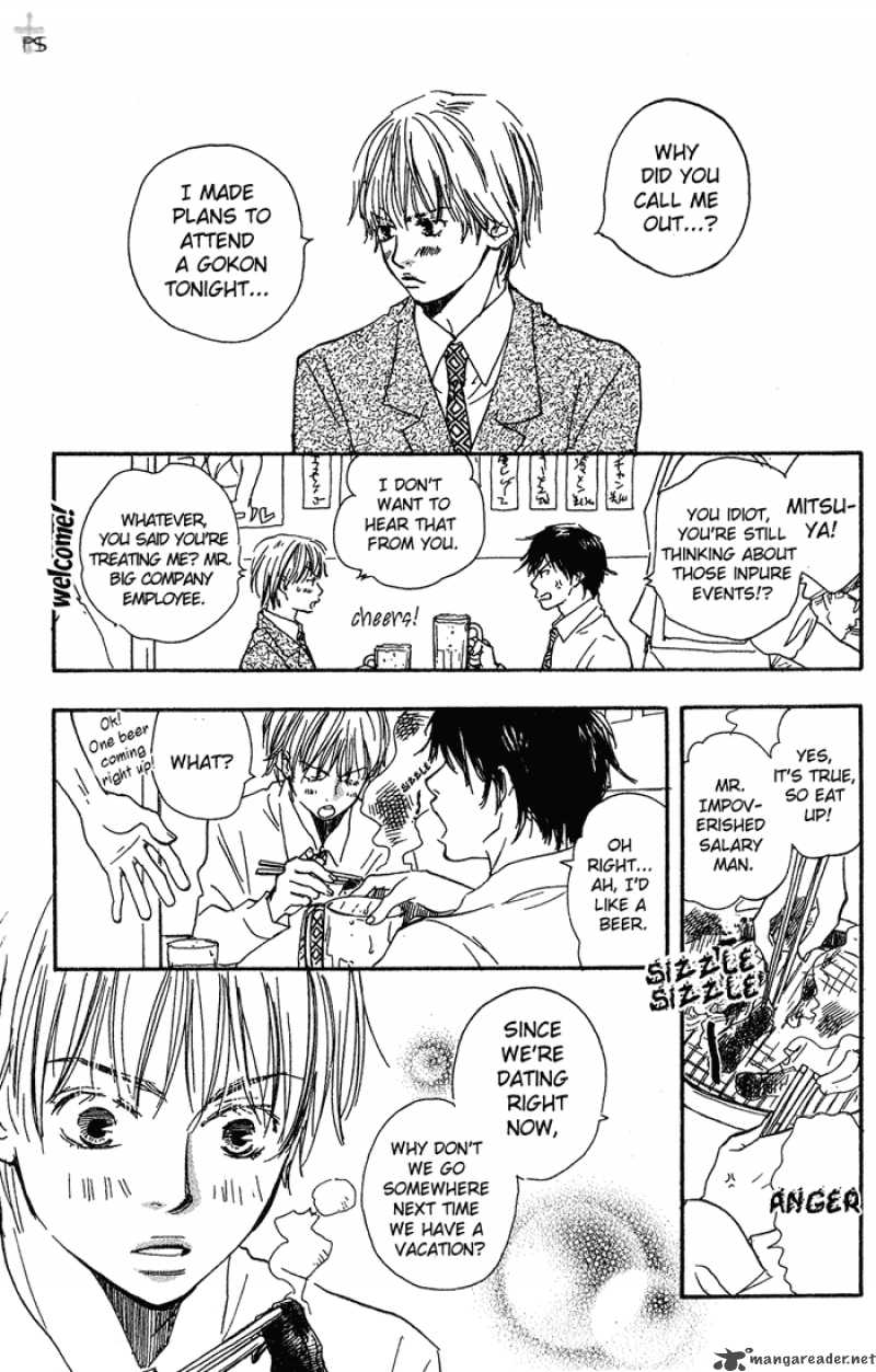 Migite Ni Juu Hidarite Ni Ai 4 33