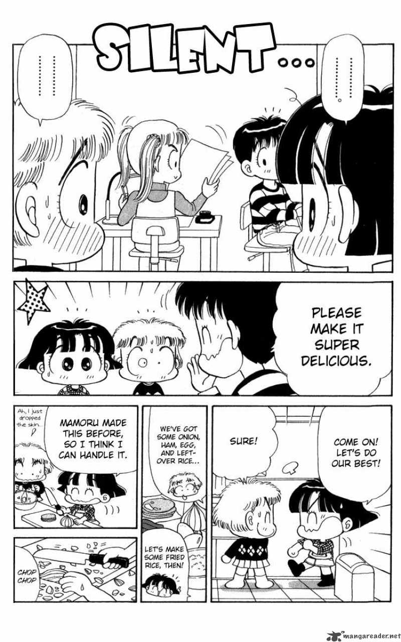 MIIko Desu 12 14