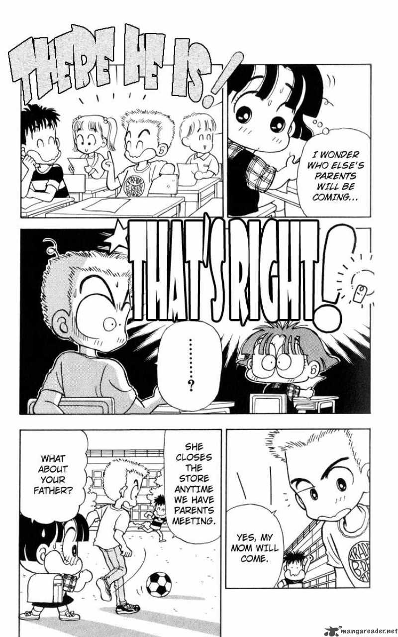 MIIko Desu 18 3