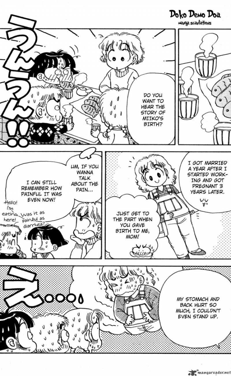 MIIko Desu 25 11