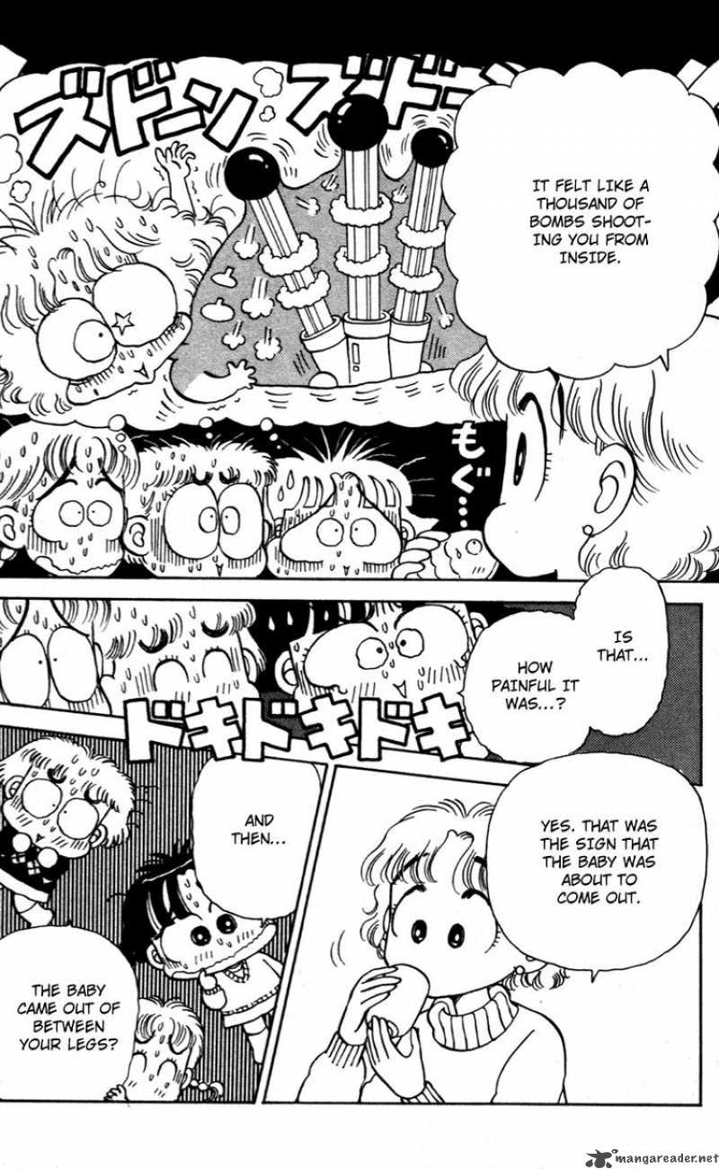 MIIko Desu 25 12