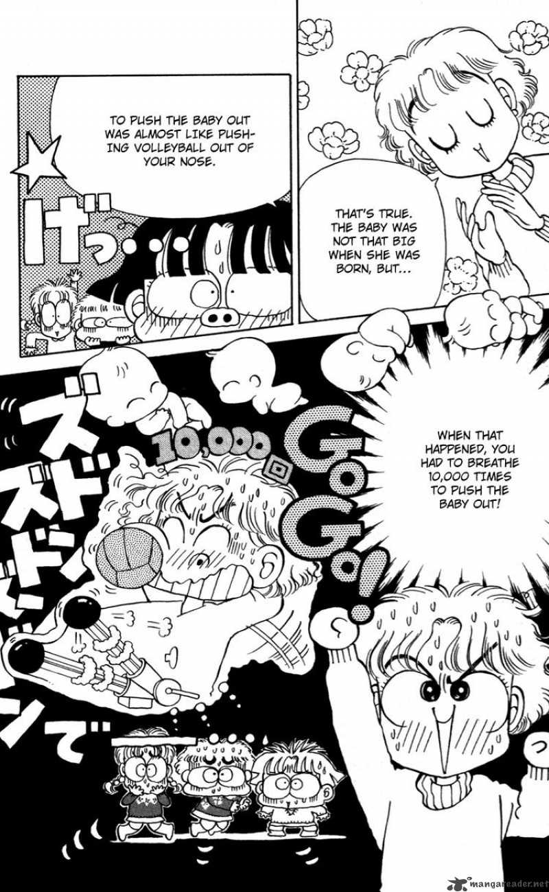 MIIko Desu 25 13