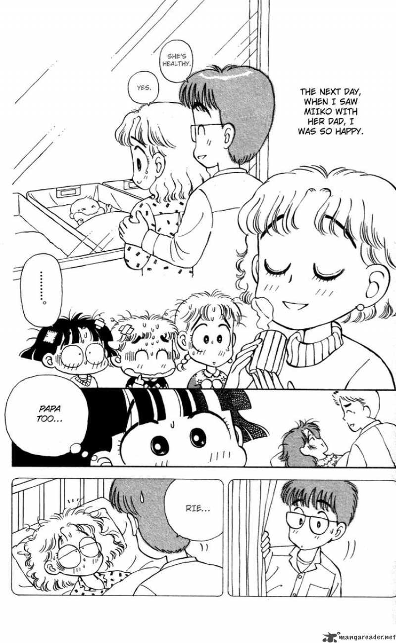 MIIko Desu 25 15