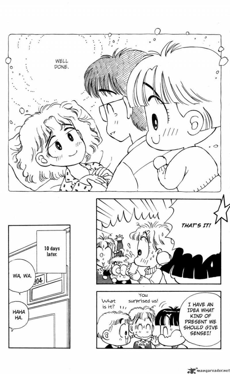 MIIko Desu 25 16