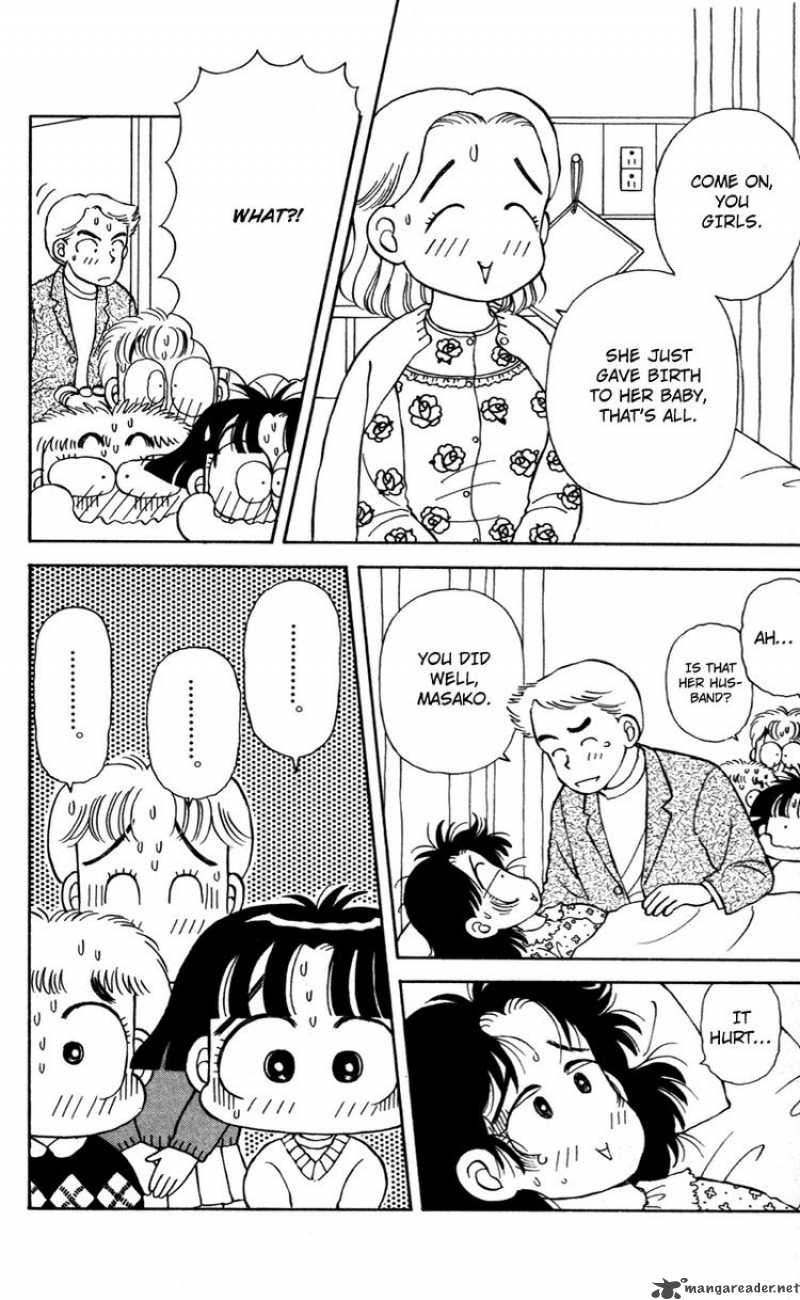 MIIko Desu 25 5