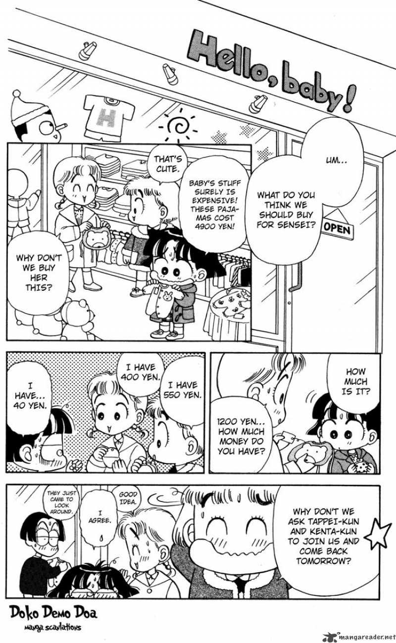 MIIko Desu 25 6