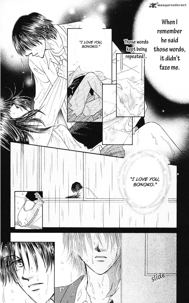 Mijuku Kajitsu 4 20