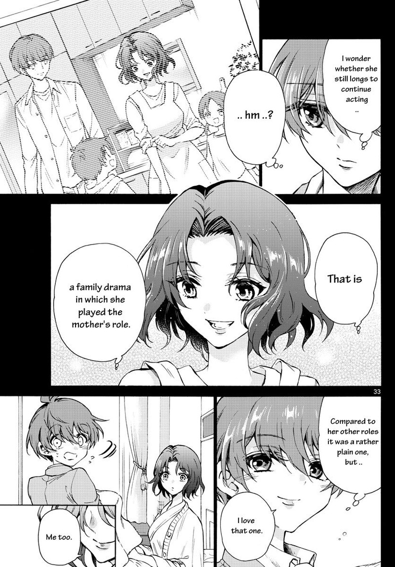Mikadono Sanshimai Wa Angai Choroi 1 36