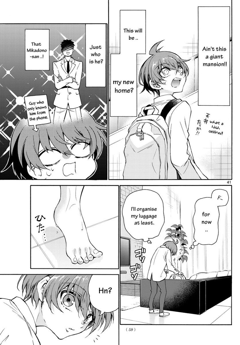 Mikadono Sanshimai Wa Angai Choroi 1 44