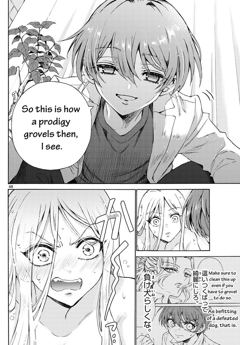 Mikadono Sanshimai Wa Angai Choroi 1 51