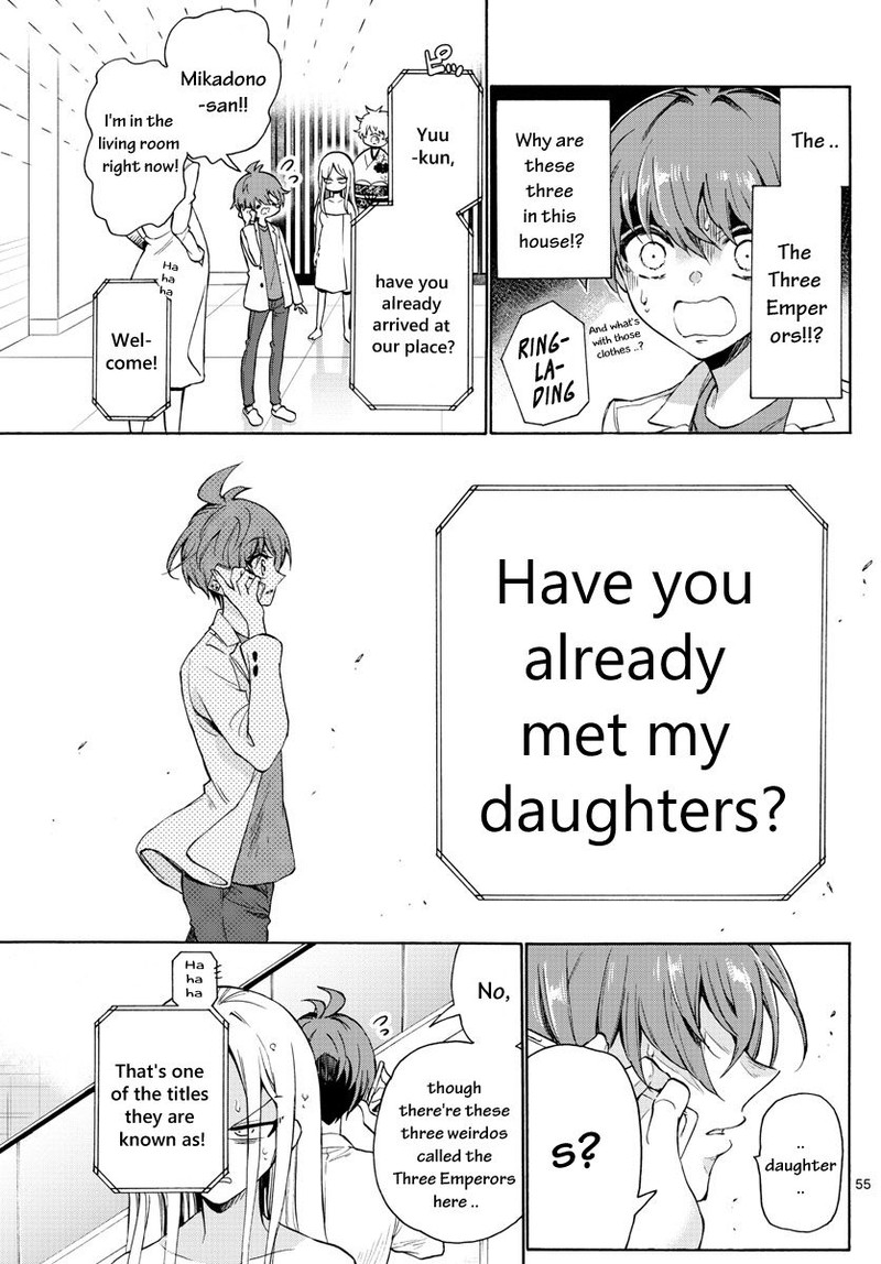 Mikadono Sanshimai Wa Angai Choroi 1 59
