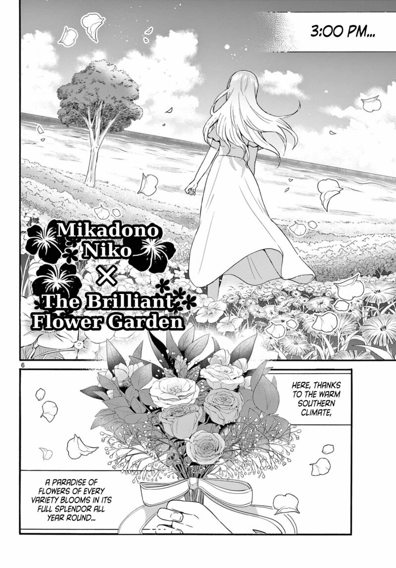 Mikadono Sanshimai Wa Angai Choroi 100 6