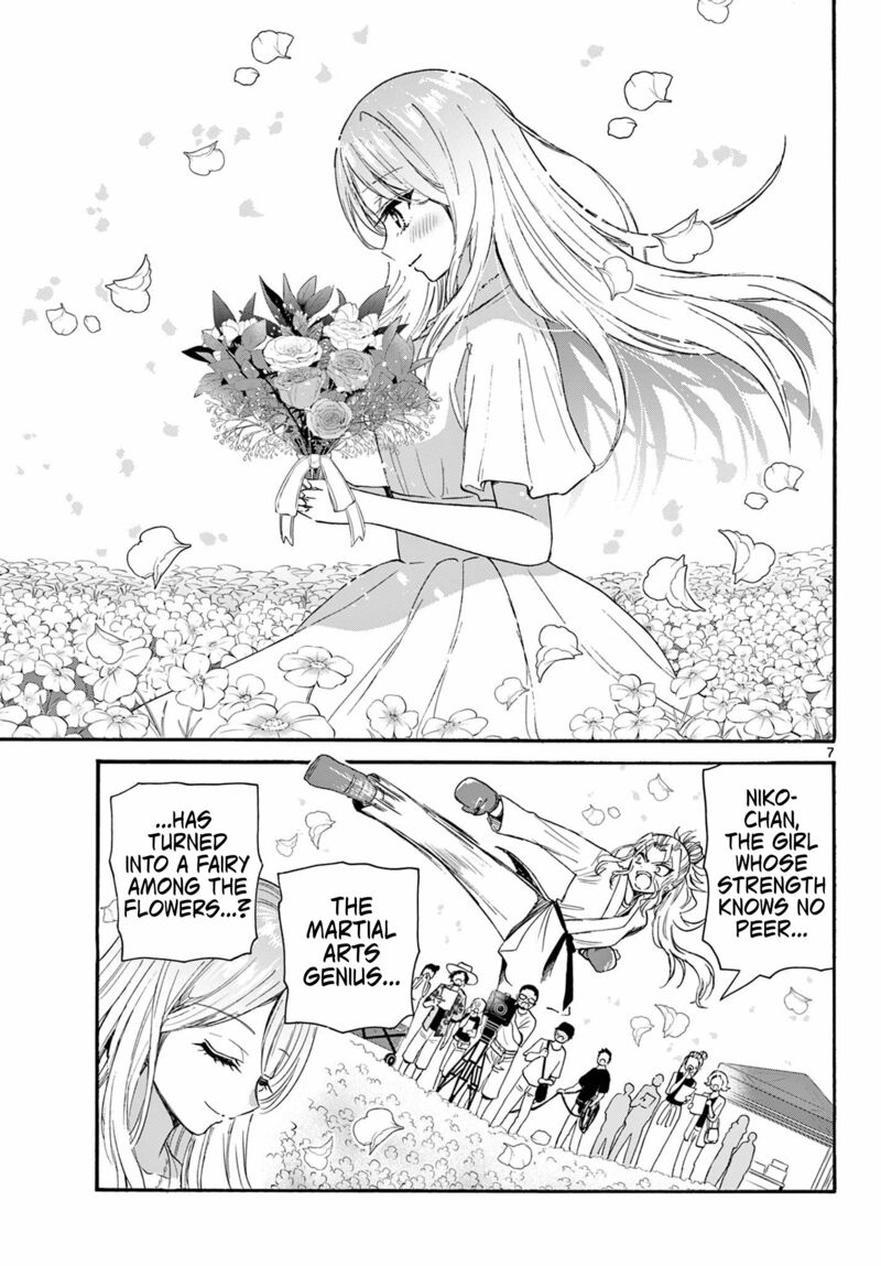 Mikadono Sanshimai Wa Angai Choroi 100 7