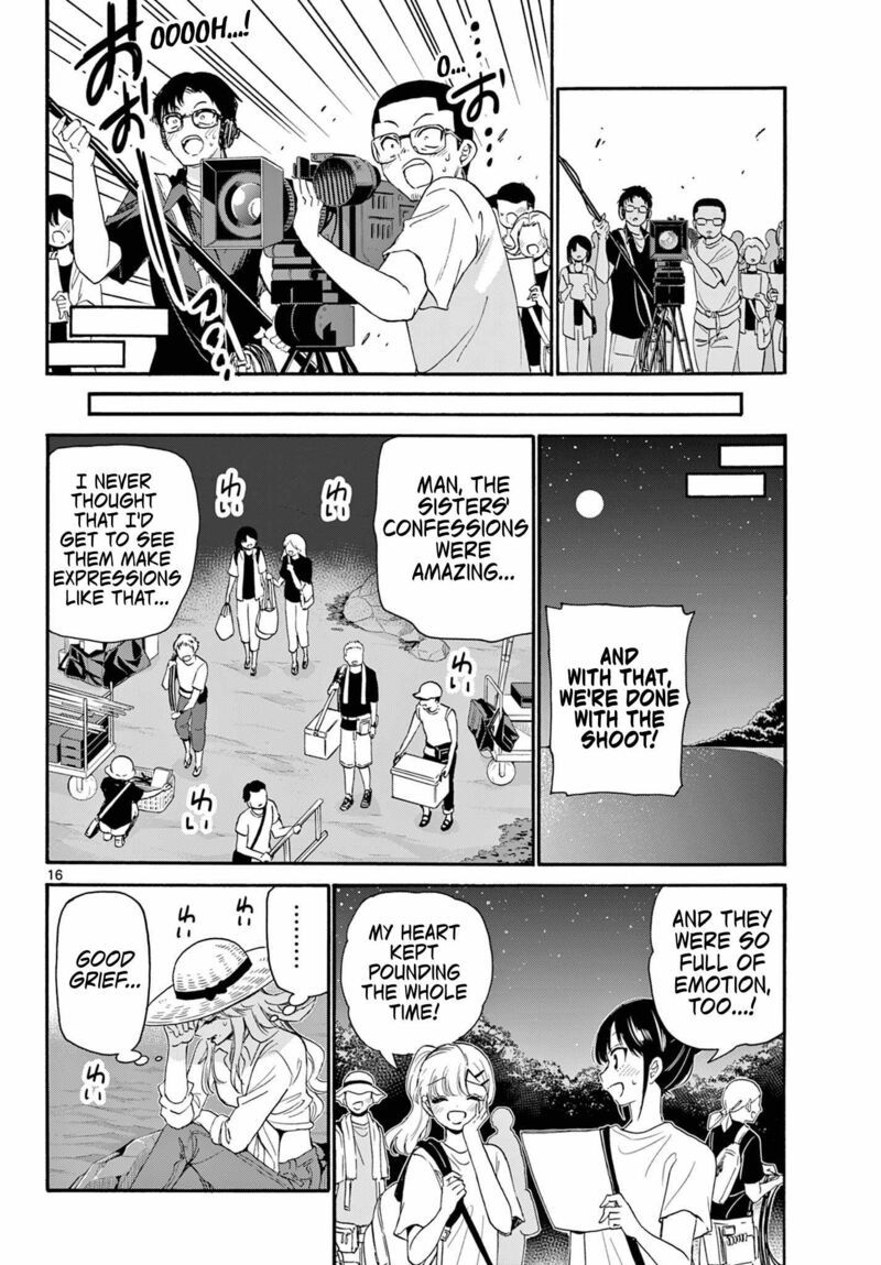 Mikadono Sanshimai Wa Angai Choroi 101 12