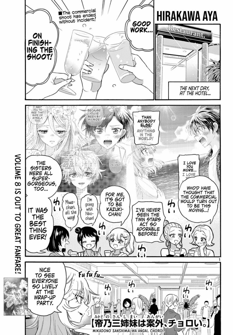 Mikadono Sanshimai Wa Angai Choroi 102 1
