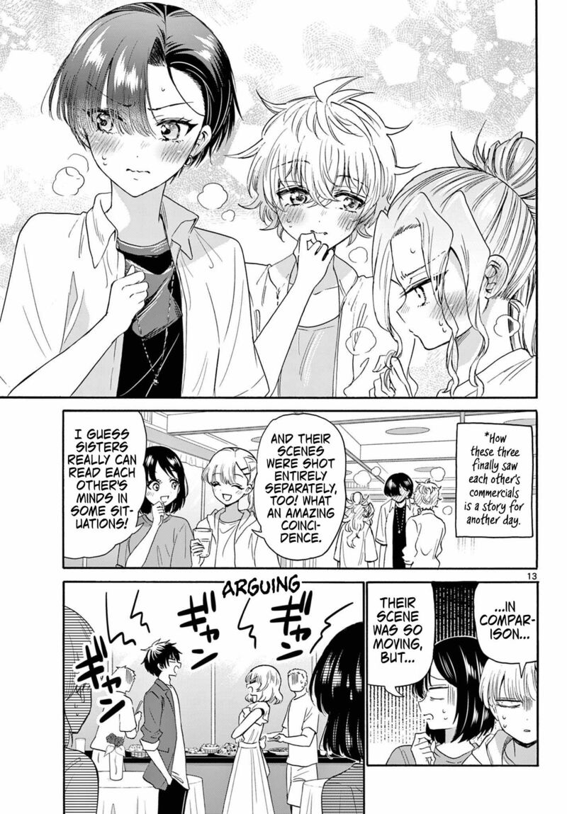Mikadono Sanshimai Wa Angai Choroi 102 13