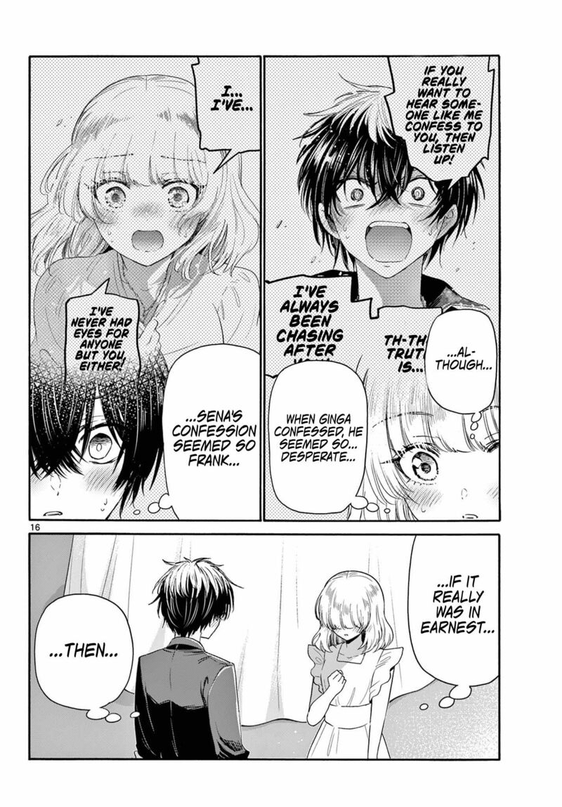 Mikadono Sanshimai Wa Angai Choroi 102 16