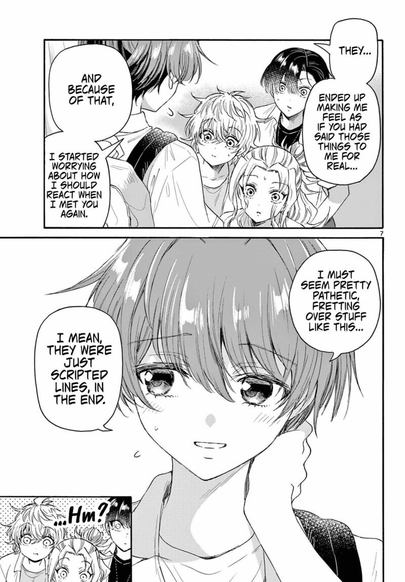 Mikadono Sanshimai Wa Angai Choroi 103 7
