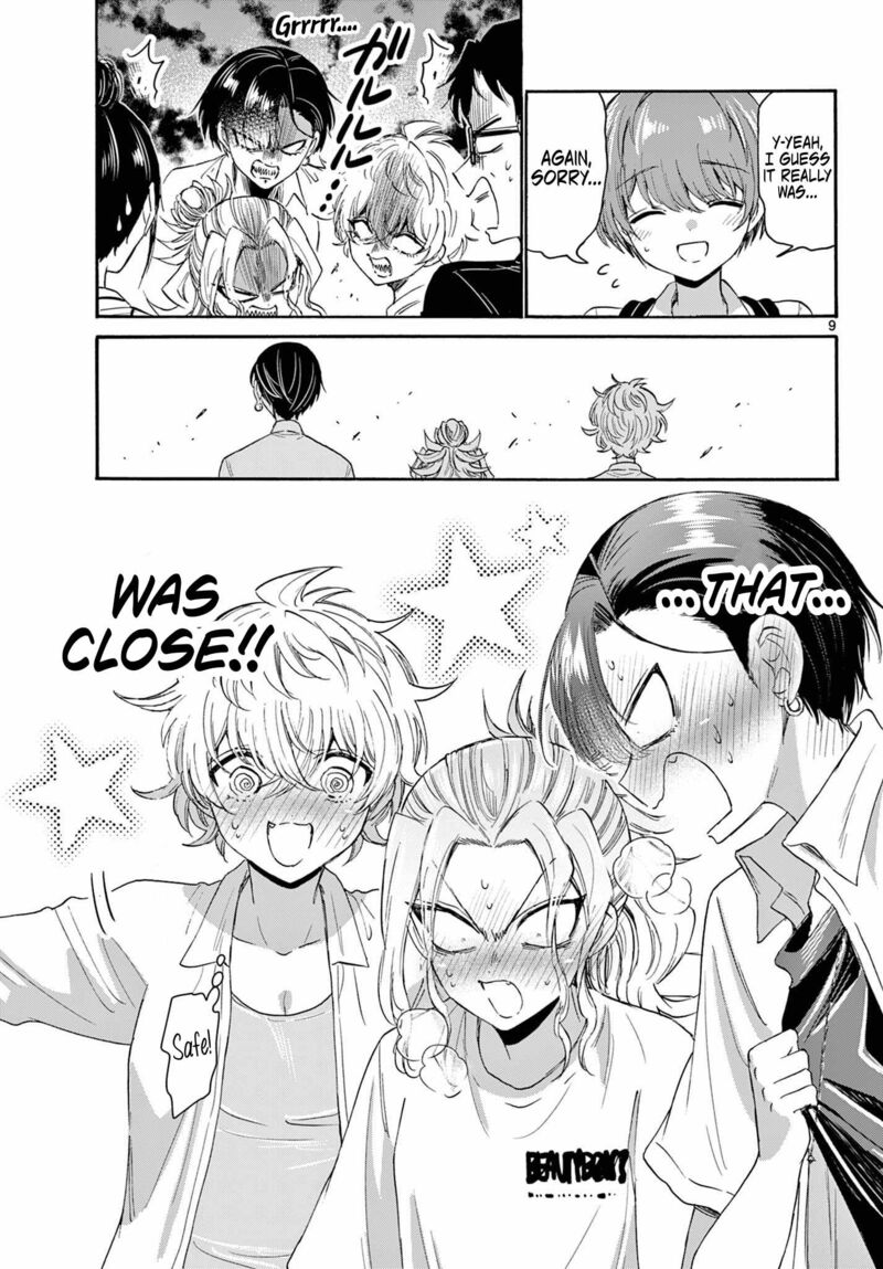 Mikadono Sanshimai Wa Angai Choroi 103 9