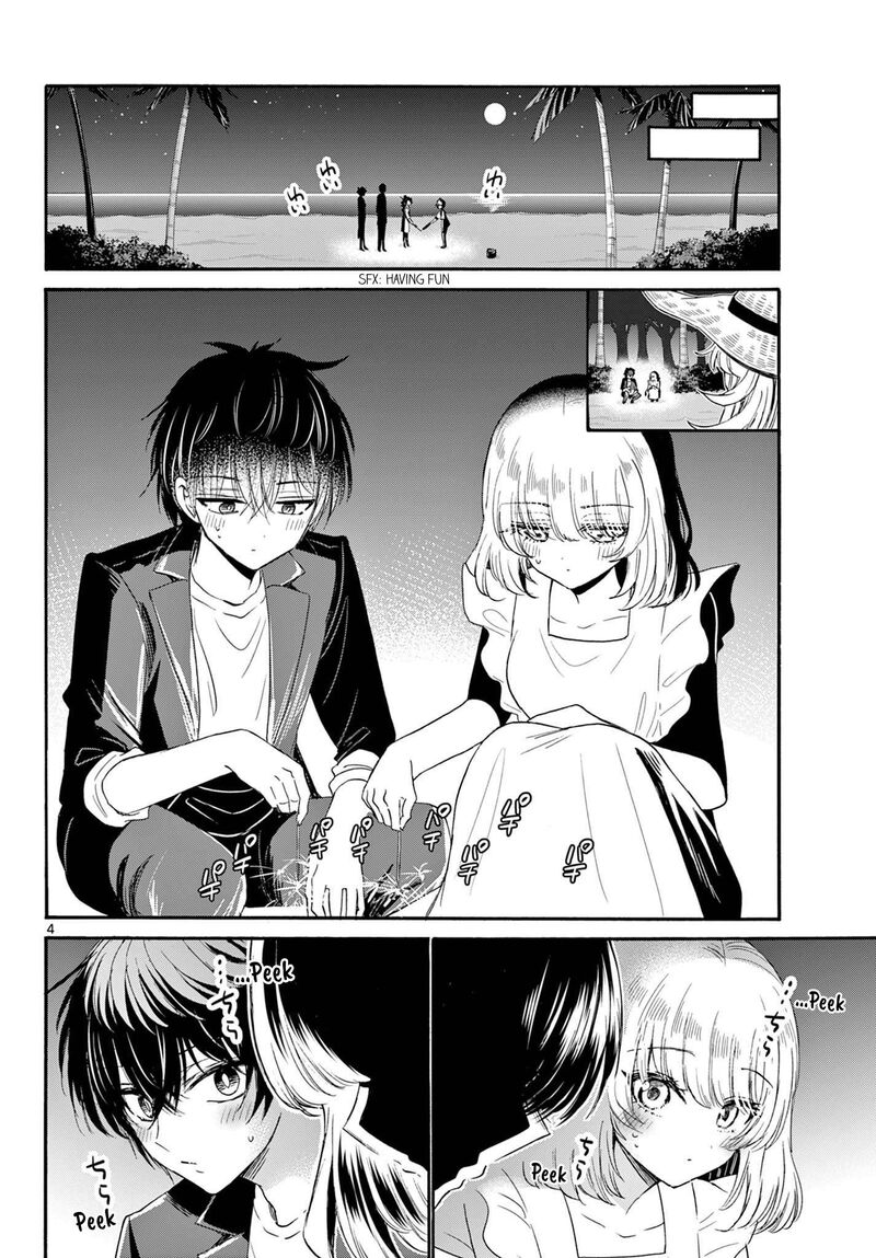 Mikadono Sanshimai Wa Angai Choroi 105 4