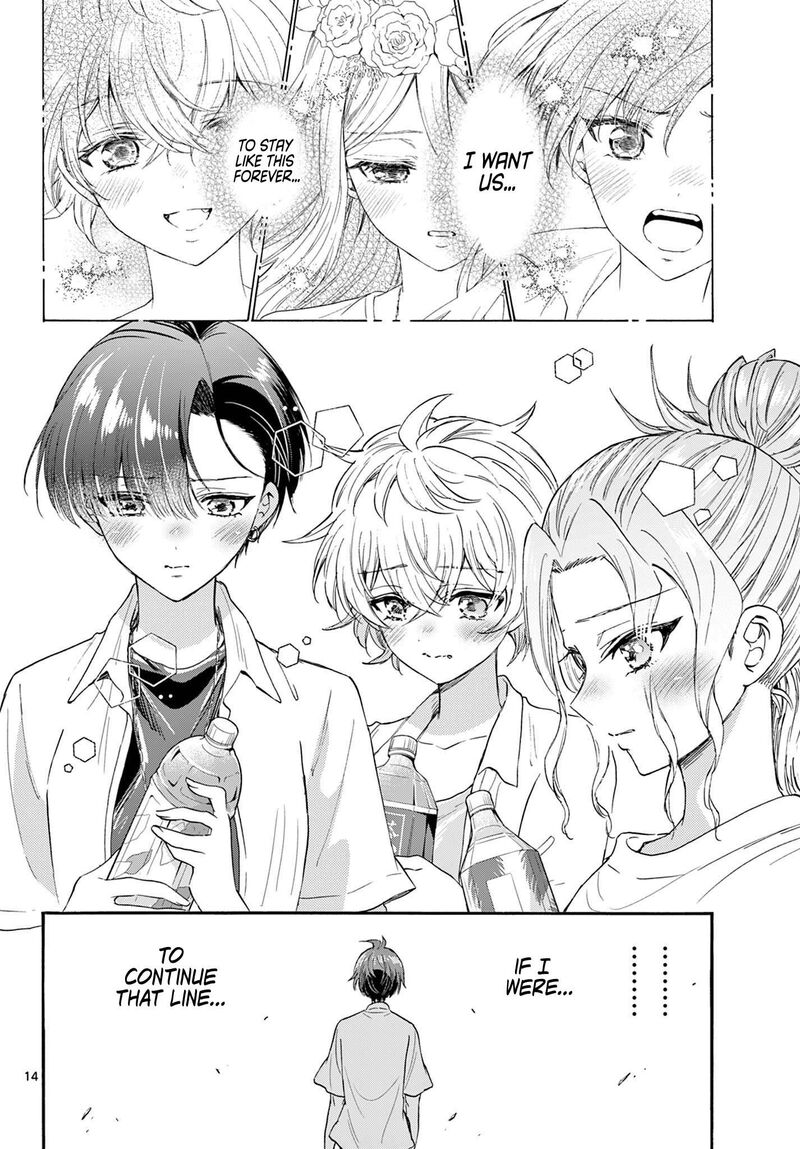 Mikadono Sanshimai Wa Angai Choroi 106 14