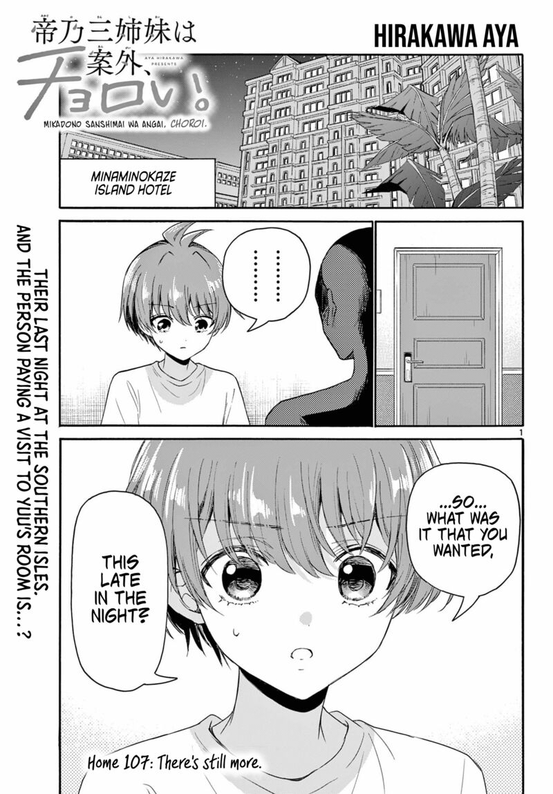 Mikadono Sanshimai Wa Angai Choroi 107 1