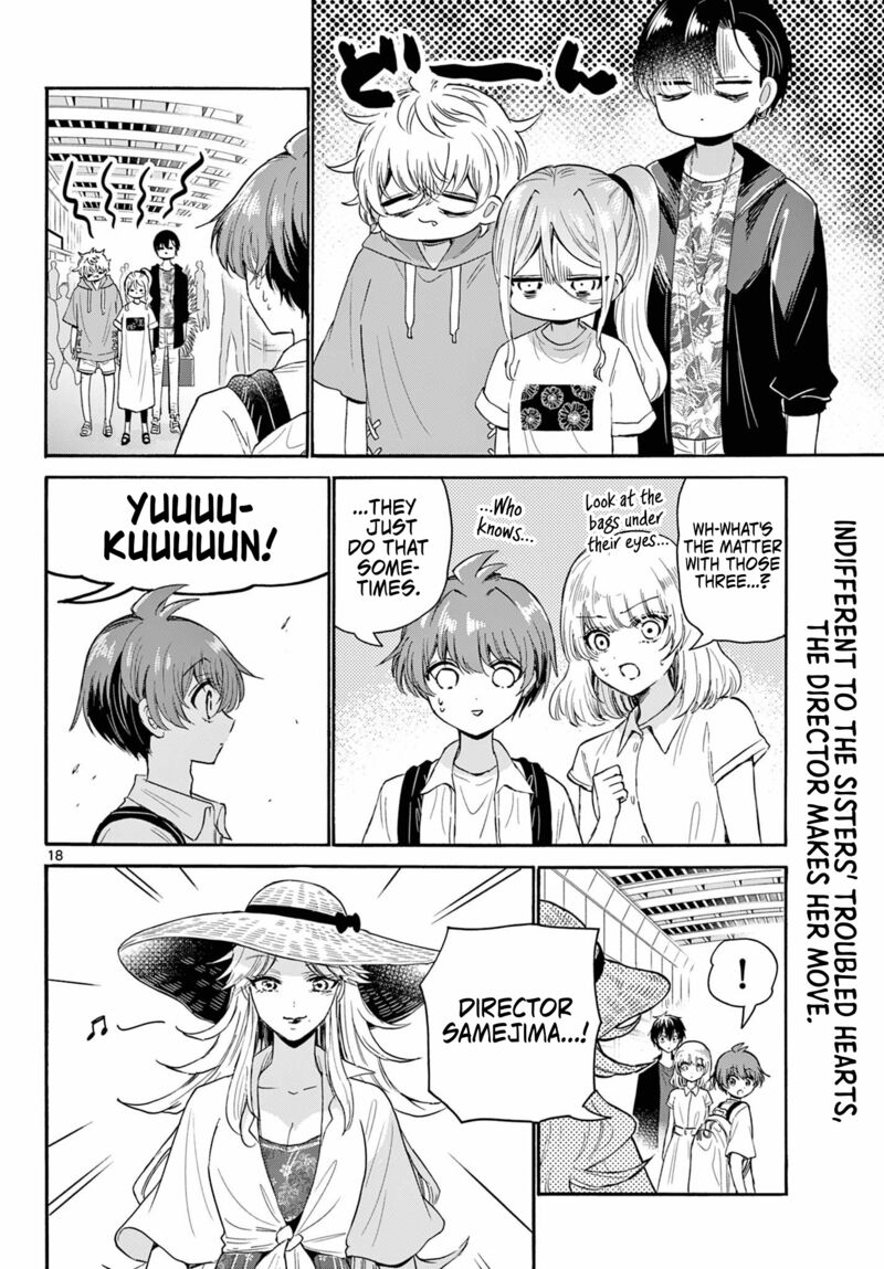 Mikadono Sanshimai Wa Angai Choroi 107 18