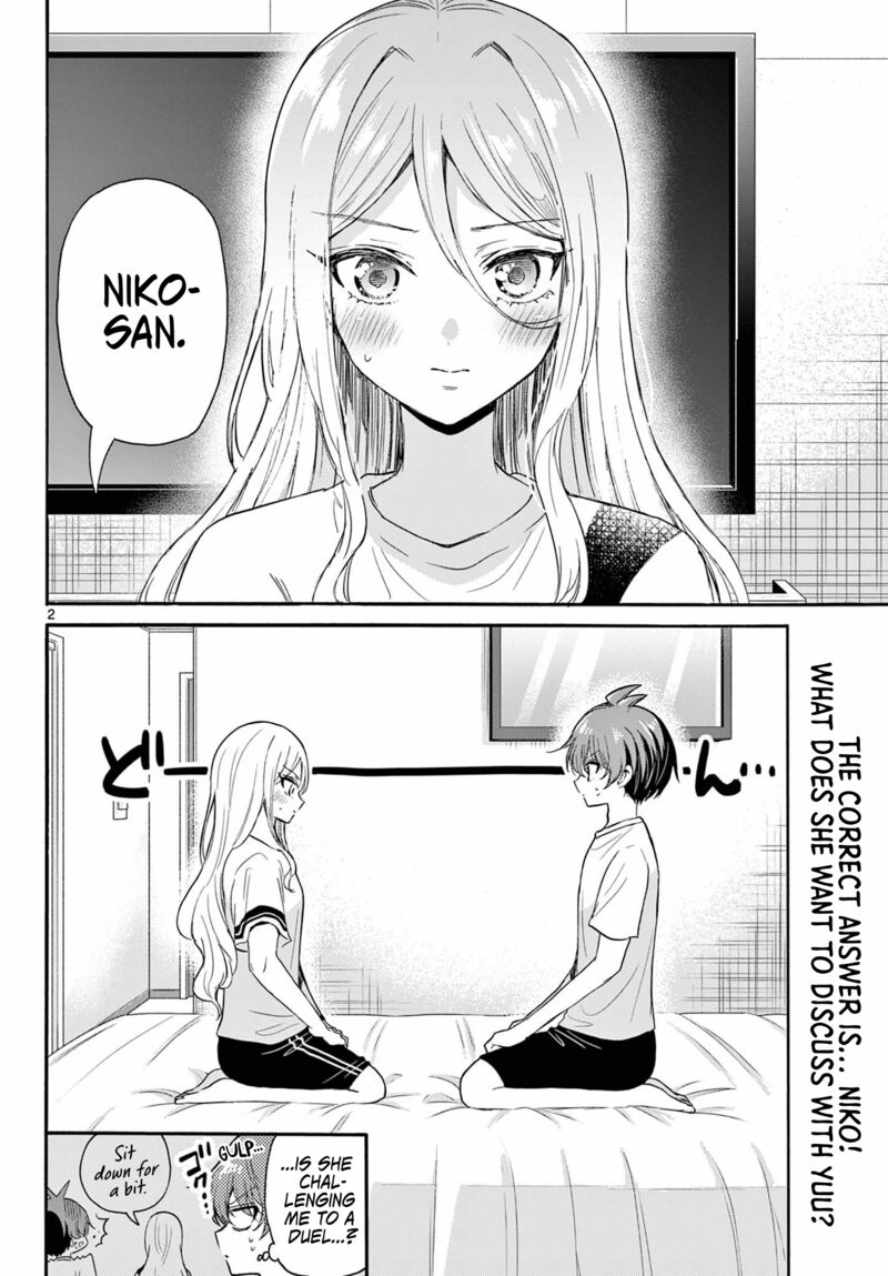Mikadono Sanshimai Wa Angai Choroi 107 2