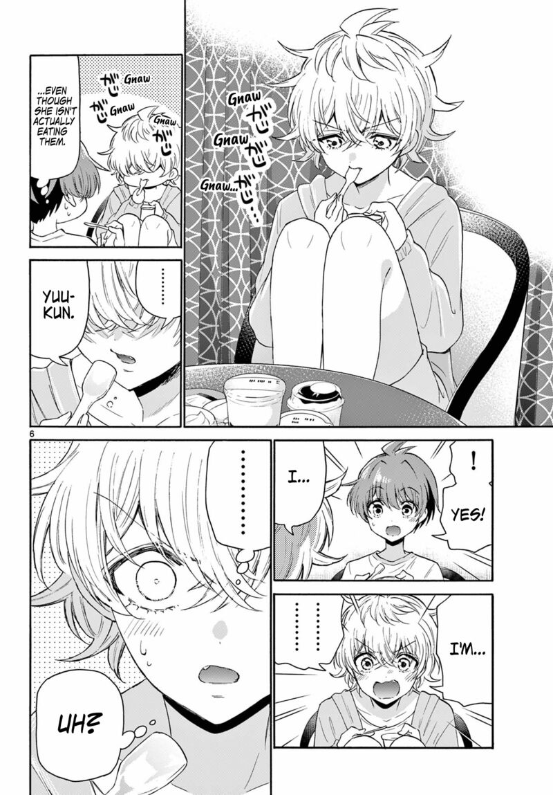 Mikadono Sanshimai Wa Angai Choroi 107 6