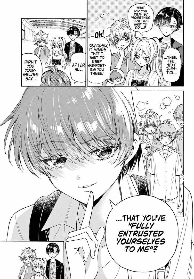 Mikadono Sanshimai Wa Angai Choroi 108 15