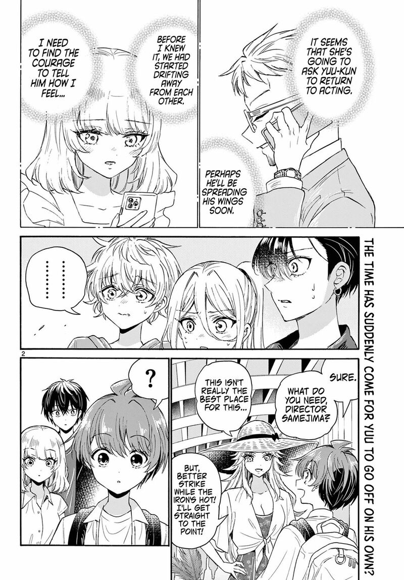 Mikadono Sanshimai Wa Angai Choroi 108 2