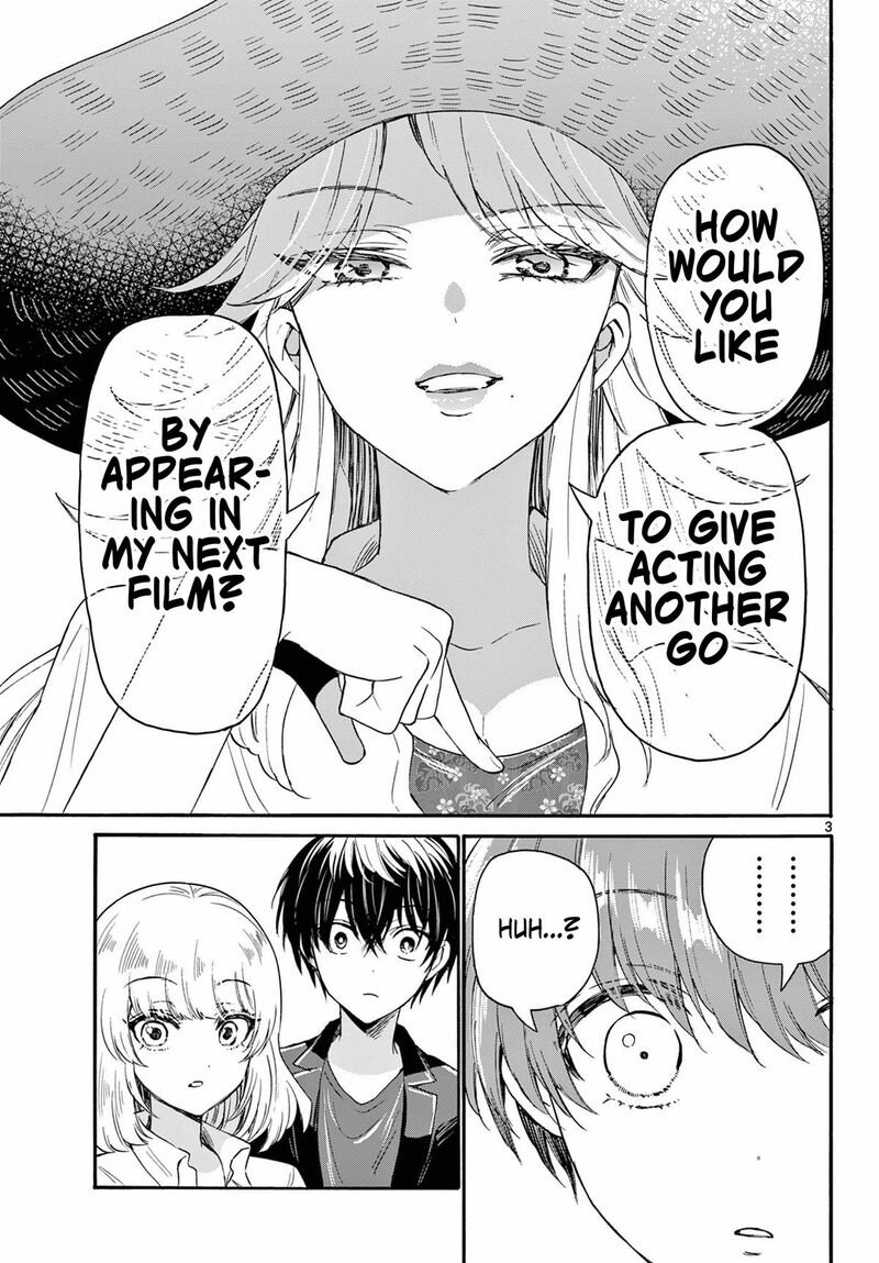 Mikadono Sanshimai Wa Angai Choroi 108 3